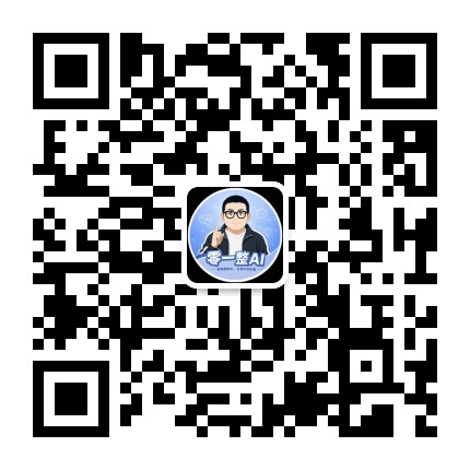零一整AI微信公众号二维码